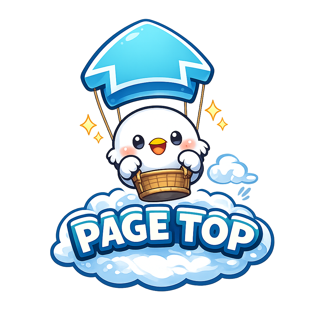 PAGE TOP
